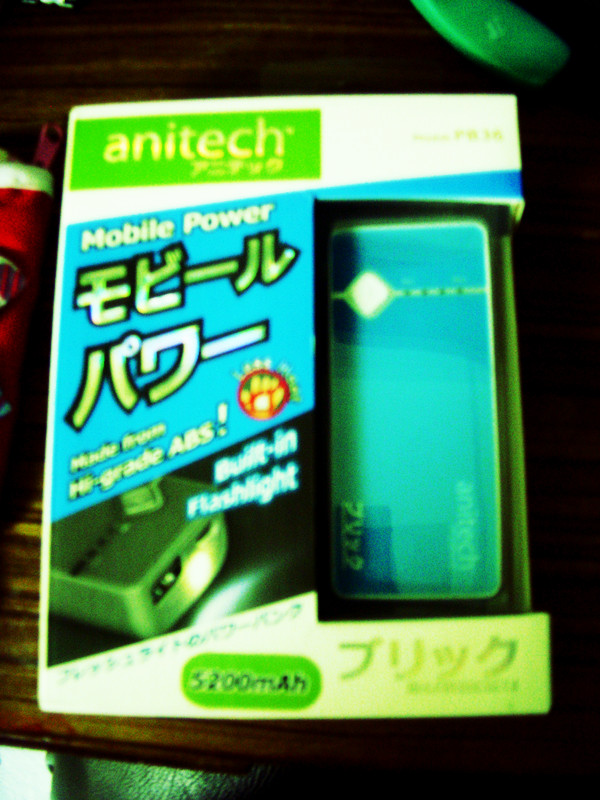 ขาย Power Bank สภาพใหม่ ยี่ห้อ Anitech 5200 mAh ยังไม่เคยใช้มาก่อนค่ะ รูปที่ 1