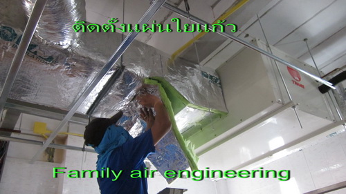 แอร์ชิลเลอร์ แอร์ AHU แอร์ดักท์ท่อลม และเครื่องปรับอากาศสำหรับโรงงาน รูปที่ 4