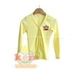 รูปย่อ เสื้อคลุมลายพอลแฟรง สีเหลือง ที่ เสื้อผ้าเด็ก KenKidShop รูปที่1