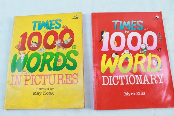 ขายหนังสือสารานุกรมเด็ก มือสอง ตามสภาพ (ภาษาไทย) ชุด 12 เล่ม (ฟรี) ภาษาอังกฤษ 2 เล่ม รูปที่ 6
