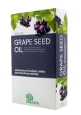 Grape seed oil น้ำมันสกัดเย็นจากเมล็ดองุ่น