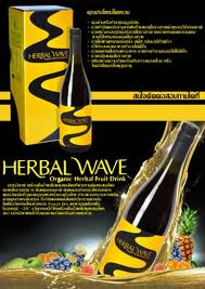 Herbal wave น้ำผลไม้ผสมน้ำสมุนไพร รูปที่ 1