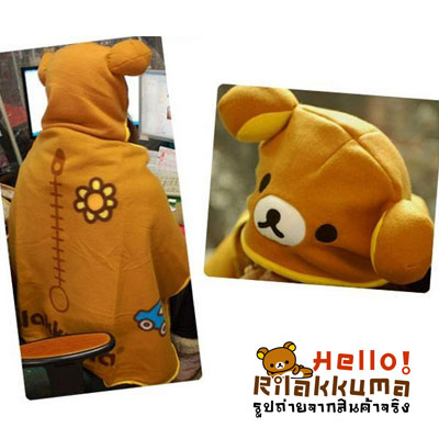 ขายผ้าคลุมไหล่ พร้อมหมวกคลุมหัว ขนนุ่มนิ้ม อุ่นสบายๆ ส่งฟรีๆ รูปที่ 4