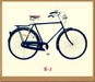 รูปย่อ ขายจักรยานโบราณ สวยมาก-+-- รูปที่2
