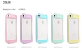 ขายเคส Iphone4/4s/5 S3 S4ราคาไม่แพง!!!Instagram :BF_Case_Shop, Facebook :BF_Case-Shop