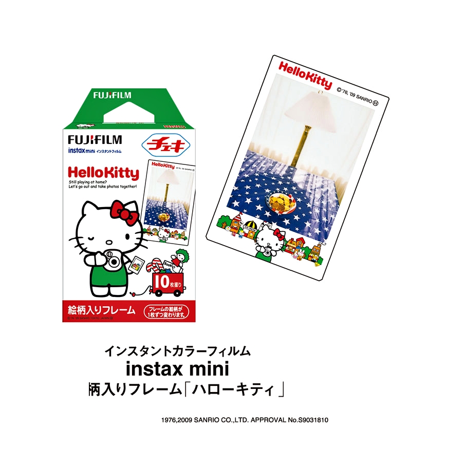 ฟิล์มโพลารอยด์ Mickey-Kitty-Pooh-Stitch รูปที่ 3