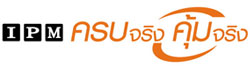ชุดจานส้ม IPM ขนาด 60 เซนติเมตร เครื่องรับ IPM เคลียร์ ราคาติดตั้ง 2500 บาท รูปที่ 7