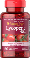 Puritan Lycopene 40 mg 60 Softgel ขาวอมชมพู ต้านอนุมูลอิสระ เหมือนทานมะเขือเทศ10ลูก