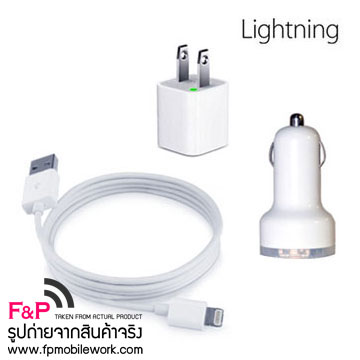 ขายเซ็ทปลั๊กไฟ ที่ชาร์ตแบตในรถ 3in1 Super Save iPhone อื่นๆ รูปที่ 1