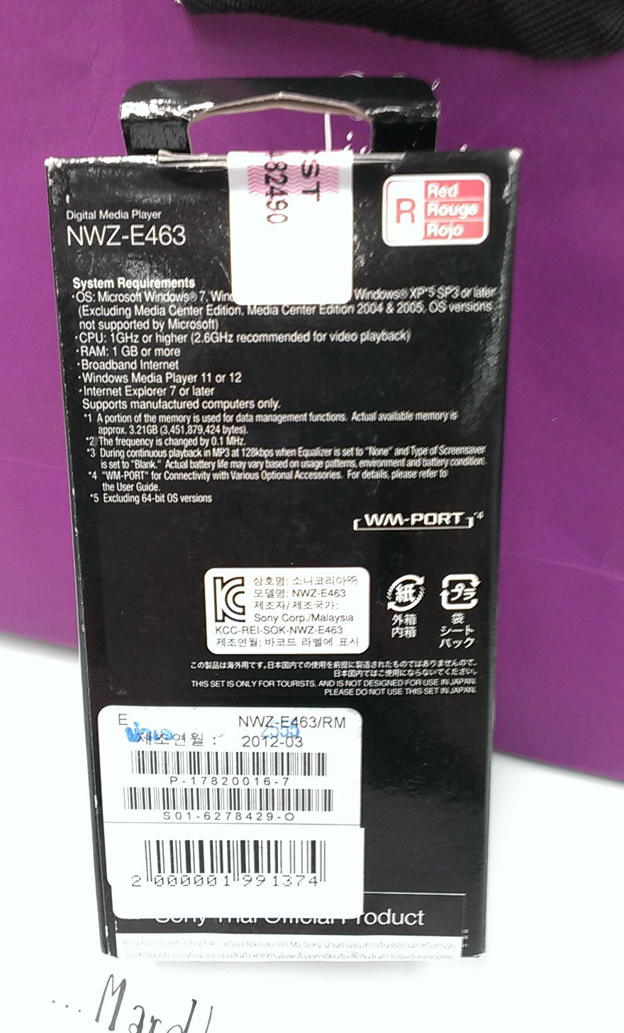 ขาย mp3 sony 4GB ถูกๆ ยังไม่ได้แกะกล่อง รูปที่ 3