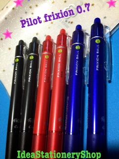 ปากกาลบได้ Pilot frixion นำเข้าจากญี่ปุ่น หลากหลายรุ่น คุณภาพคุ้มราคา รูปที่ 7