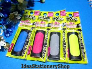 ปากกาลบได้ Pilot frixion นำเข้าจากญี่ปุ่น หลากหลายรุ่น คุณภาพคุ้มราคา รูปที่ 6