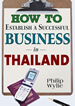 ขายหนังสือเรียนภาษาไทยสำหรับชาวต่างชาติที่ต้องการศึกษาเอง รูปที่ 1