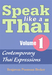 รูปย่อ ขายหนังสือเรียนภาษาไทยสำหรับชาวต่างชาติที่ต้องการศึกษาเอง รูปที่3