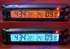 รูปย่อ ขายนาฬิกาติดรถยนต์จอ พร้อมวัดอุณหภูมิ แรงดันไฟฟ้า (โวลต์) ในแบตเตอรี่ จอมีไฟเรืองเเสงสีฟ้า/ส้ม (เปลี่ยนสีไปมาได้) รูปที่1