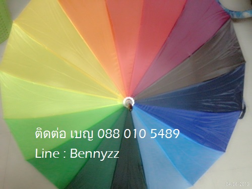 จำหน่าย ร่มสีรุ้ง 24 และ 30 นิ้ว   ร่มกอล์ฟสีรุ้ง ร่มรุ้ง  รูปที่ 2
