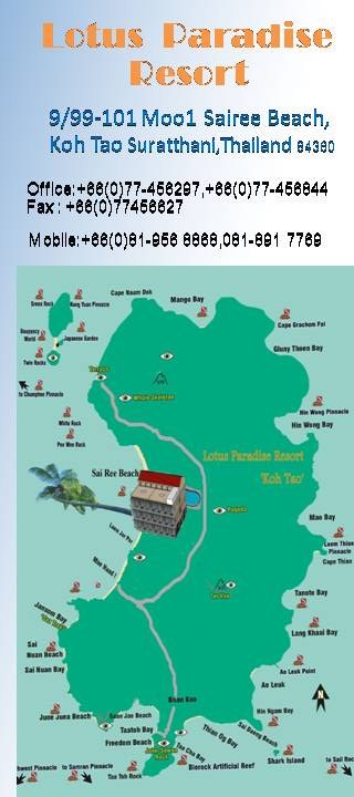 Trip around KohTao island 750B. ทัวร์รอบเกาะเต่า รูปที่ 6