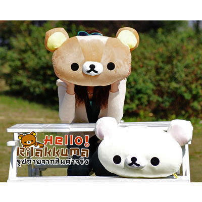 ขายตุ๊กตาหน้าน้องหมีรีลัคคุมะ หมีสีน้ำตาล ลดราคาสุดๆ รูปที่ 4