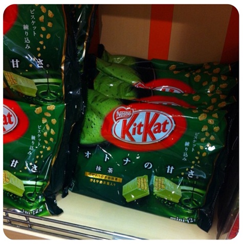 Kitkat ชาเขียว 3 ห่อ ห่อละ 220.- รูปที่ 1