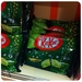 รูปย่อ Kitkat ชาเขียว 3 ห่อ ห่อละ 220.- รูปที่1