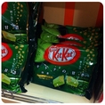 Kitkat ชาเขียว 3 ห่อ ห่อละ 220.-