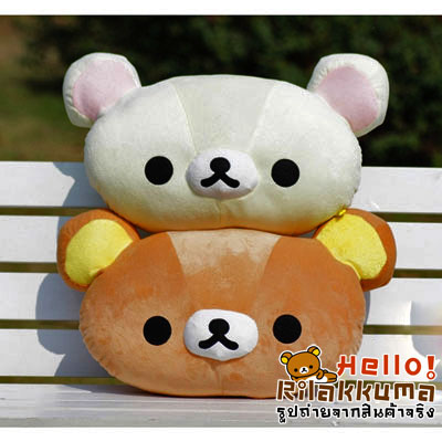 ขายตุ๊กตาหน้าน้องหมีรีลัคคุมะ หมีสีน้ำตาล ลดราคาสุดๆ รูปที่ 3