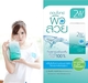 รูปย่อ 100 % 2W Collagen รับคอลลาเจนสูงสุดใน 1 ช้อน ด้วยตัวคุณ ที่กล้ารับรองผลตั้งแต่กล่องแรกที่ทาน !! รูปที่2