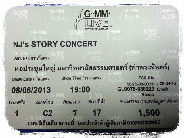 ขายบัตรคอนเสิร์ต NJ's Story Concert รอบวันเสาร์ที่ 8 มิ.ย. บัตรราคา 1,500 บาท รูปที่ 3