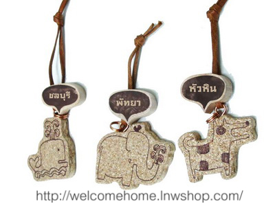 พวงกุญแจเก๋ๆของขวัญแฮนด์เมดน่ารักๆจาก Welcome Home ครับ รูปที่ 2