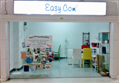อบรมการขายสินค้าผ่านเว็บร้านค้าสำเร็จรูป การตกแต่งภาพเพื่ออัพโหลด และรับดูแลเว็บให้ท่าน รูปที่ 4