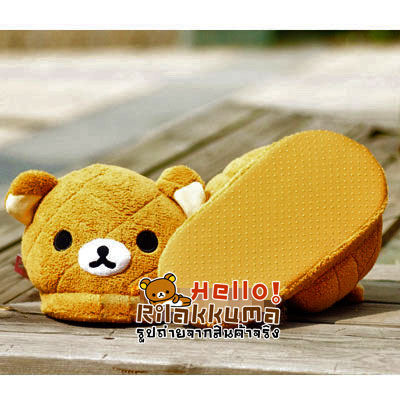 ขายรองเท้งแตะ ใส่ในบ้าน น้องหมีริลัคคุมะ Rilakkuma Relax Bear รูปที่ 4