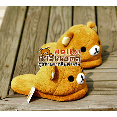 ขายรองเท้งแตะ ใส่ในบ้าน น้องหมีริลัคคุมะ Rilakkuma Relax Bear รูปที่ 2