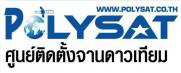 จานดาวเทียมPSI ชัดล้าน% ราคาพร้อมติดตั้ง 4,900 บาท รูปที่ 4