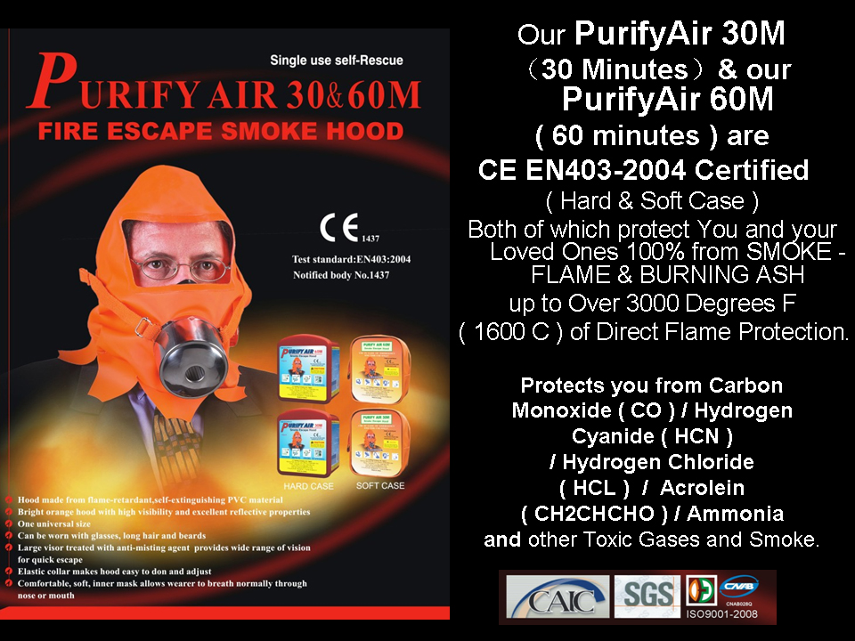 จำหน่ายราคาพิเศษ หน้ากากป้องกันไฟ PURIFY Hoods Fire Escape Smoke Hoods ป้องกันการสำลักควันไฟ ป้องกันฝุ่นละออง ก๊าซพิษ ทนความร้อนได้ 1,600 oC  รูปที่ 1