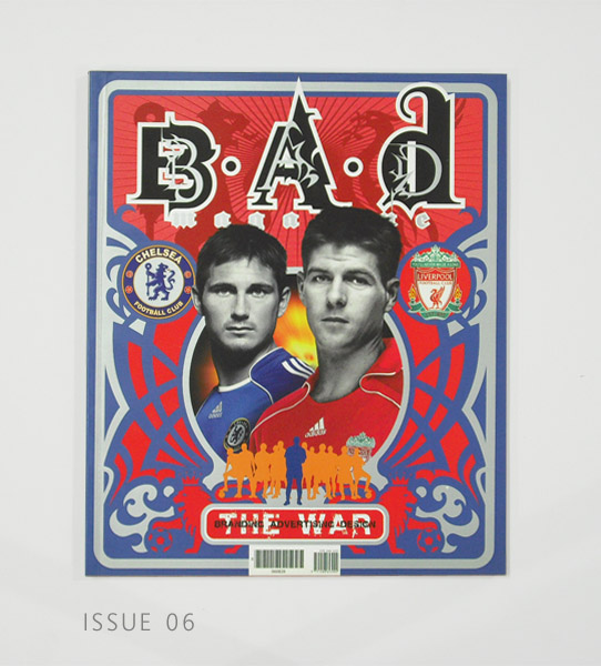 ขาย BAD MAGAZINE เล่ม 1-10 ทั้งชุด รูปที่ 6