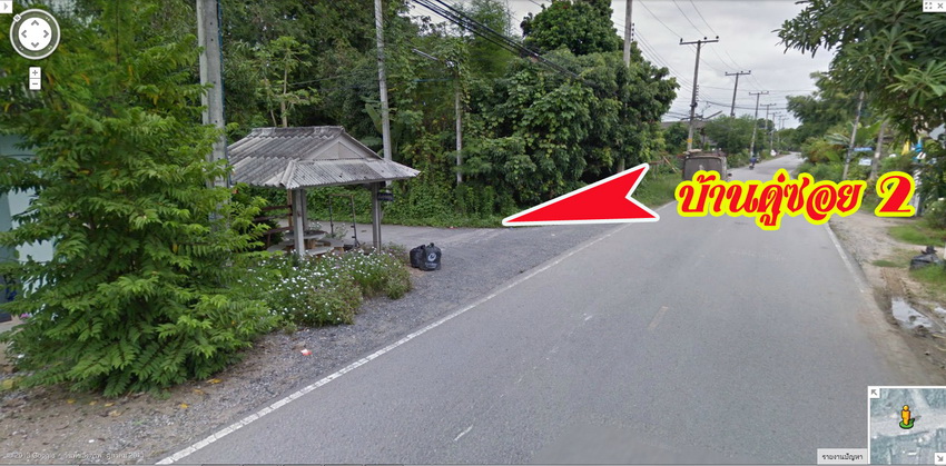 ขายบ้านแถวสันกำแพงสายใหม่ด่วน  รูปที่ 3