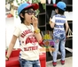 รูปย่อ เสื้อผ้าเด็กนำเข้า สไตล์เกาหลี ถูก ลด แถม KenKidShop.com รูปที่1