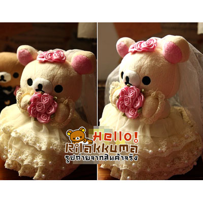 ขายเซ็ทตุ๊กตาแต่งงาน คู่รักหมีริลัคคุมะ เจ้าบ่าวเจ้าสาว รูปที่ 7