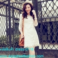 dress ชุดเดรสแฟชั่น ผ้าลูกไม้ สีขาว ออกครีม น่ารัก ใส่ทำงาน สามารถใส่ออกงานได้ สวยมากๆ ค่ะ Asia Street Fashion (พร้อมส่ง) 
