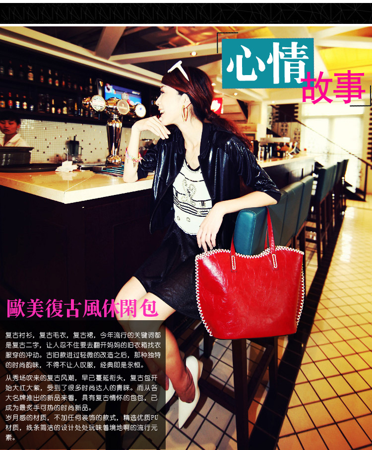 กระเป๋าสะพายสวยเก๋สไตล์โบฮีเมียน ของ maomao bag สีแดง  รูปที่ 1