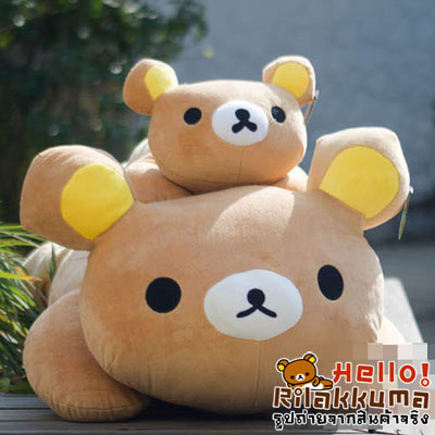ขายตุ๊กตาหมีริลัคคุมะ ในท่านอนสบาย กอดอบอุ่น ขนนุ่มนิ่มมาก รูปที่ 7