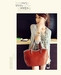 รูปย่อ กระเป๋าสะพายสวยเก๋สไตล์โบฮีเมียน ของ maomao bag สีน้ำตาล รูปที่2