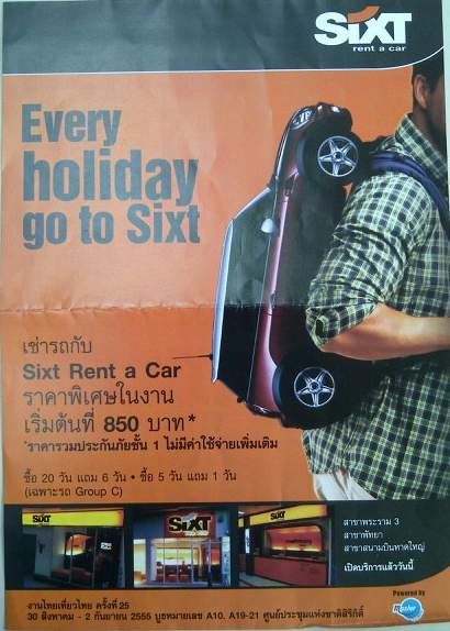 ถูกมาก Voucher/คูปอง รถเช่า SiXT รุ่น VIOS, JAZZ หรือ CITY เครื่อง 1500 cc รวมประกันชั้น 1 มี 2 ใบ ขายแค่ใบละ 650 รูปที่ 1