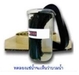 รูปย่อ ยางกันซึม รับเบอร์วอเตอร์สต๊อป RUBBER WATER STOP  รูปที่4