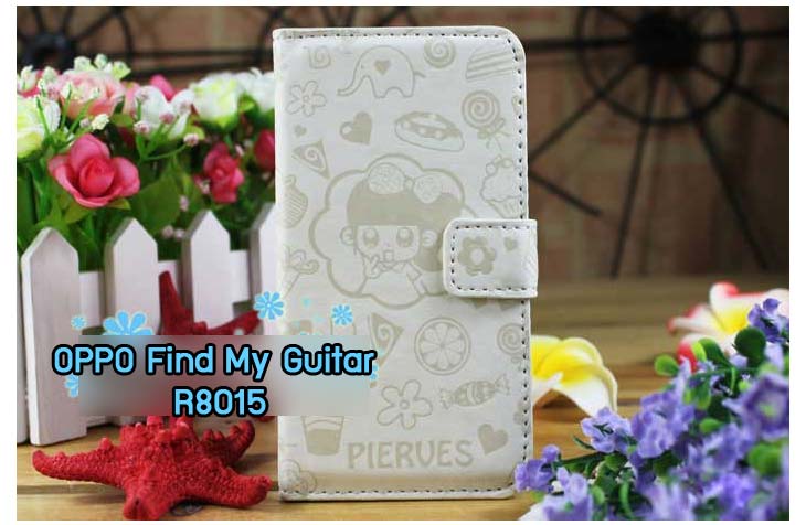 M209 เคสฝาพับ OPPO Find Guitar R8015 (ส่งฟรีลงทะเบียน) รูปที่ 3