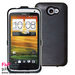 รูปย่อ ขายเคสแบตสำรองบางเฉียบ Power Jacket Case for HTC One X G23 รูปที่1