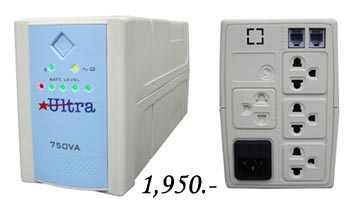 เครื่องสำรองไฟฟ้า Ultra UPS รูปที่ 5