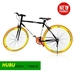 รูปย่อ จักรยาน FIX GEAR  ยี่ห้อ HUBU รุ่น PISTA 700CD ขนาดวงล้อ 26” ราคา : 8900 บาท รูปที่2