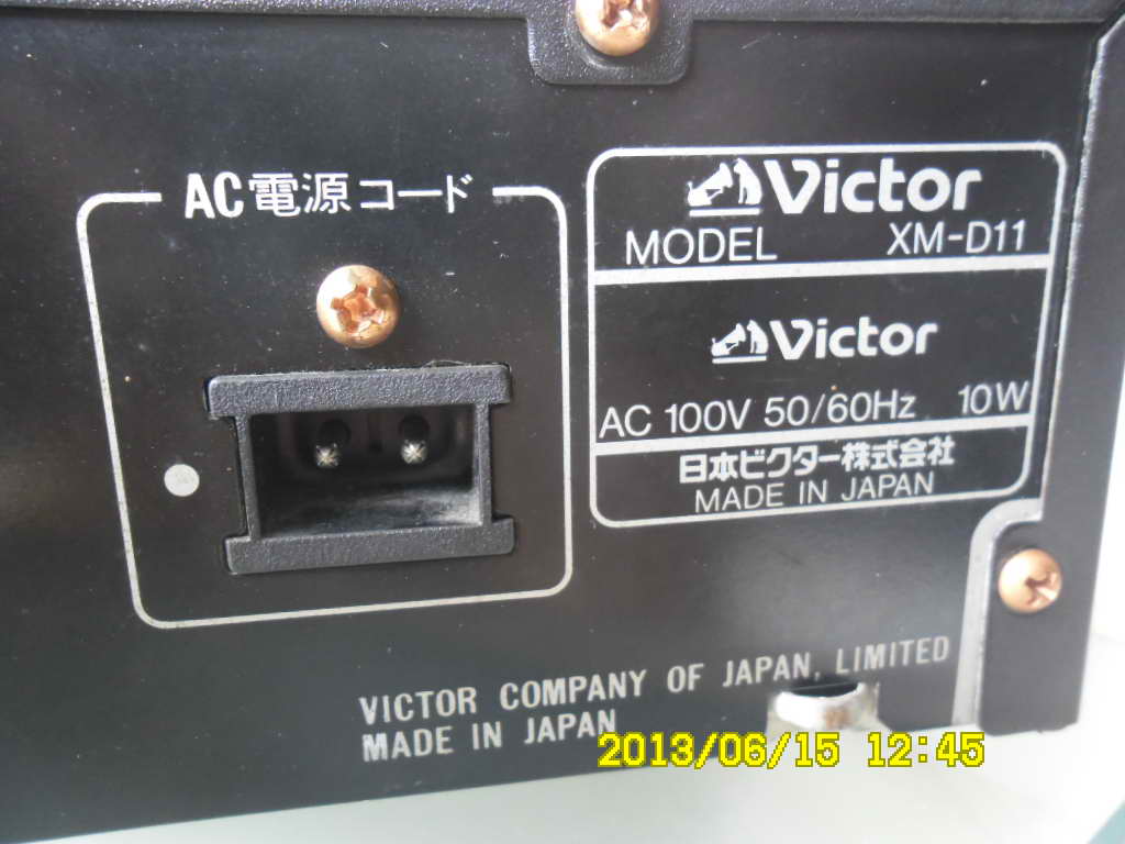 เครื่องเล่น md victor รุ่น xm-d11 รูปที่ 6