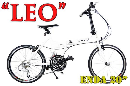จักรยานพับได้ LEO รุ่น ENDA ขนาดวงล้อ 20” สามารถพับเก็บได้ ประหยัดพื้นที่ ขนย้าย สะดวก  ตัวเฟรม ทำจาก ALUMINIUM มีน้ำหนั รูปที่ 1